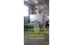 山東佳鑫專業(yè)生產氟碳漆噴涂設備 寧津縣佳鑫建材機械廠