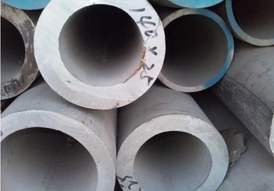 2A04鋁板含稅價(jià)格-進(jìn)口鋁材廠家-【效果圖,產(chǎn)品圖,型號(hào)圖,工程圖】-中國(guó)