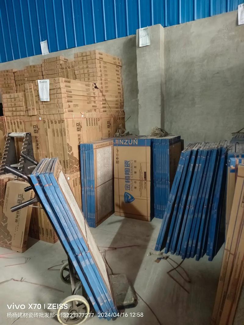 張家港楊楊建材金樽陶瓷工廠直營(yíng)倉(cāng)庫(kù).#張家港同城 很多產(chǎn)品就