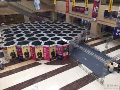 寧波2019 蜂巢迷宮出租出售 歡迎采購新聞